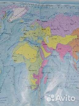 Потрясающий атлас по географии для 5 класса