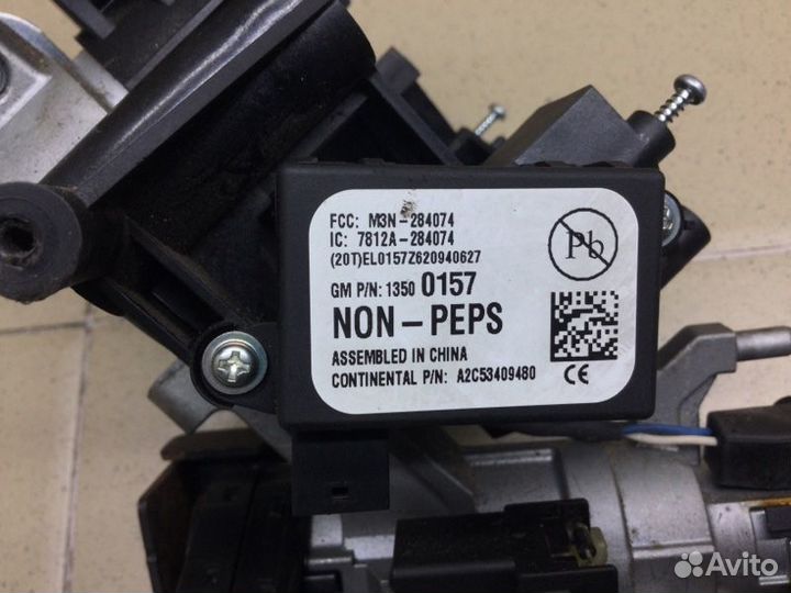 Замок зажигания Opel Astra J A14NET 2012