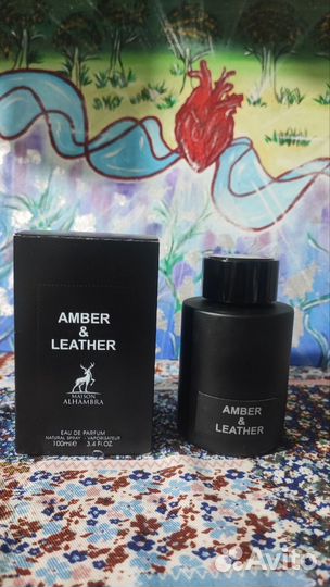 Духи мужские