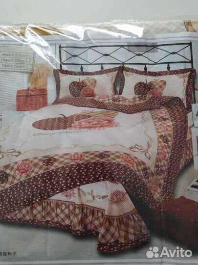 Постельное белье