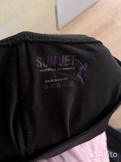 Вещи пакетом 44 46 48