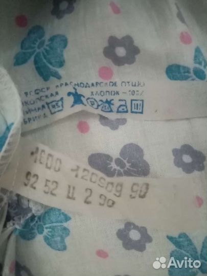 Одежда, платье шубка костюм на куклу СССР гдр