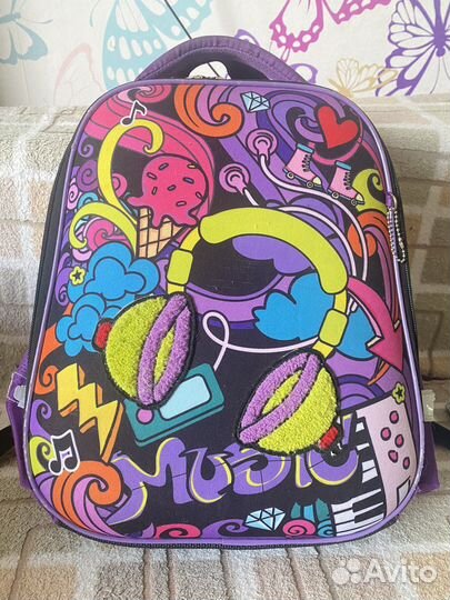 Рюкзак для начальной школы