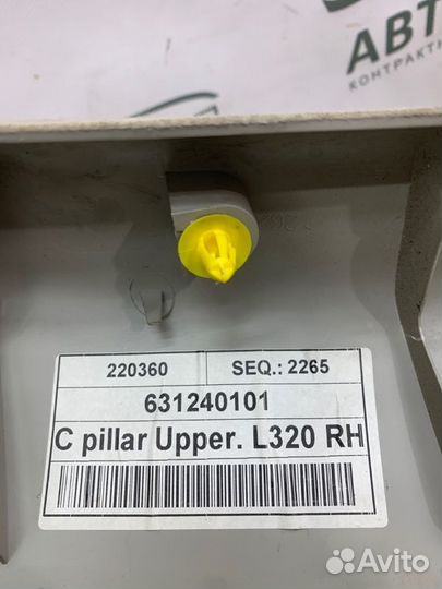 Обшивка стойки задняя правая Land Rover Range