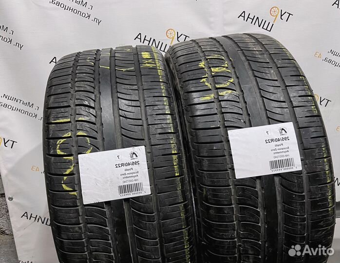 Pirelli Scorpion Zero Asimmetrico 295/40 R22 94Y