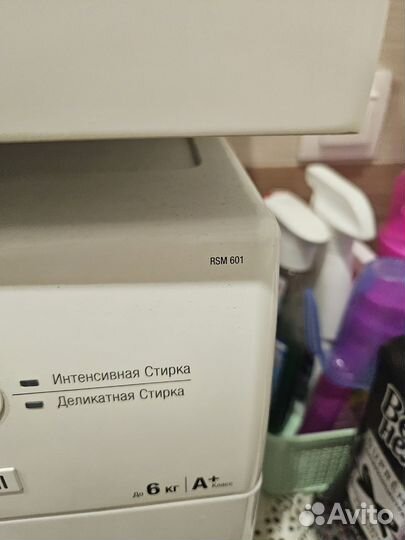 Стиральная машина hotpoint ariston 6 кг