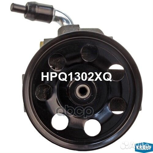 Насос гидроусилителя руля 2,42 HPQ1302XQ Krauf