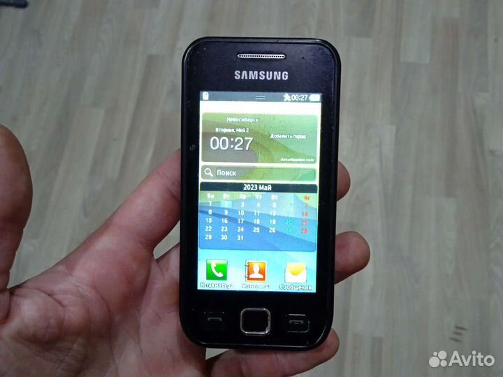 Samsung GT-S5250