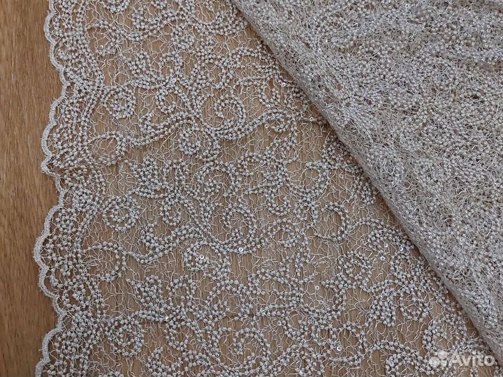 Отрез ткани