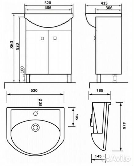 Напольная тумба с раковиной 50см