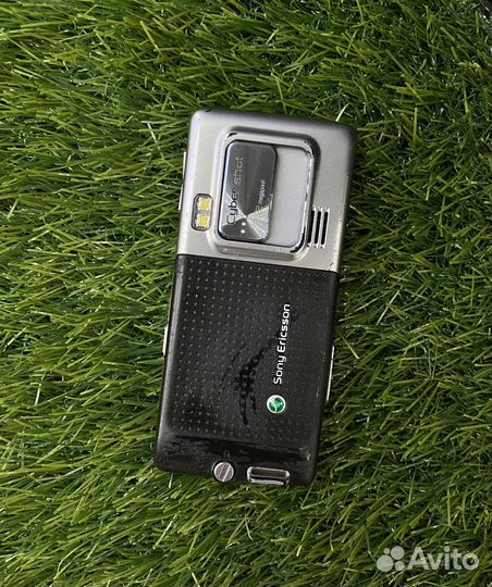 Sony Ericsson C702