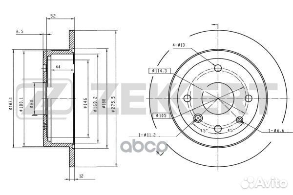 Диск торм. зад. Chevrolet Epica (KL1 ) 05- bs-5