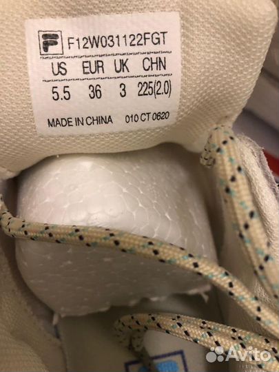 Кроссовки женские Fila