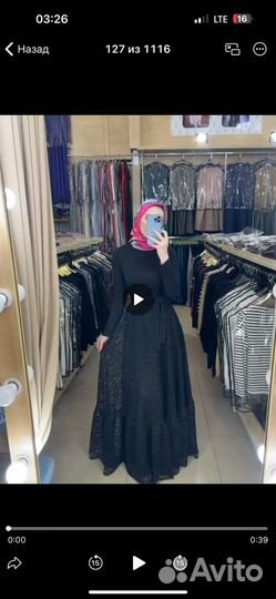 Платье charisma харизма