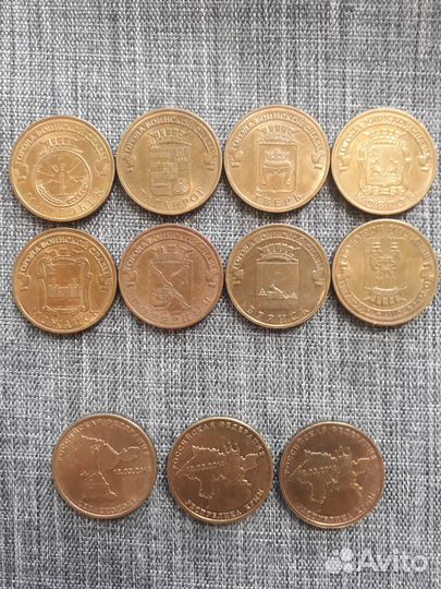 Юбилейные монеты россии