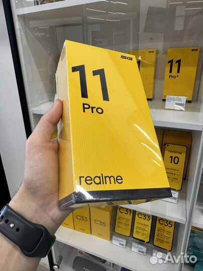 realme 11 Pro, 8/256 ГБ