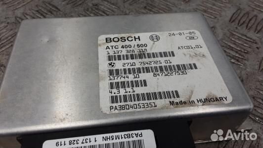 Блок управления BMW X3 E83 (2NN19NC02)