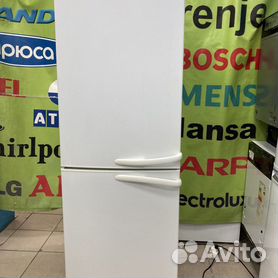 Холодильник Минск-Атлант Доставлю