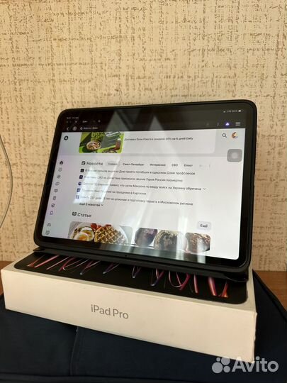 iPad pro 11 2022 128gb (wifi+Cellular)