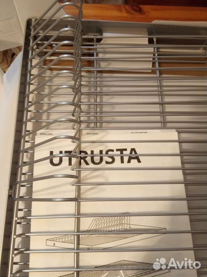 Сушилка для посуды IKEA утруста