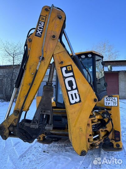 Экскаватор погрузчик.Гидромолот