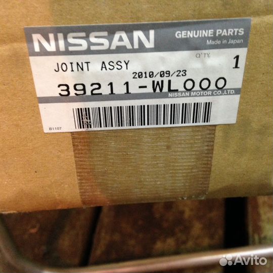 Шрус на Infiniti fx 35-fx45 39211wl000