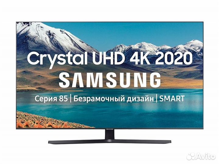 Samsung 50TU8570 б/у