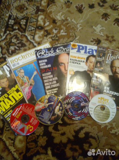 CD-диски вместе с музыкаьными журналами