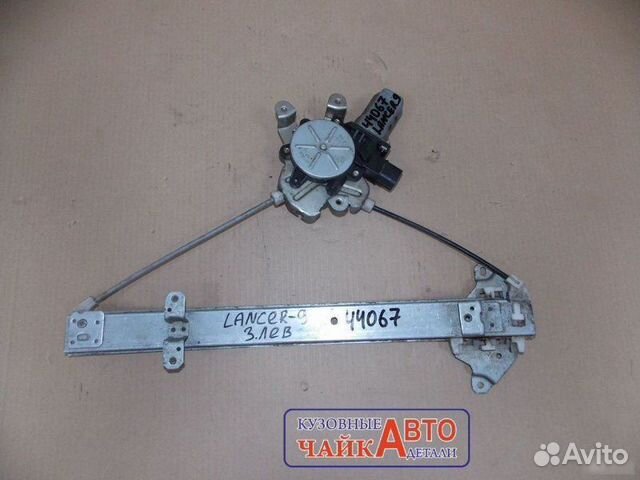 Стеклоподъемник задний левый Mitsubishi Lancer 9