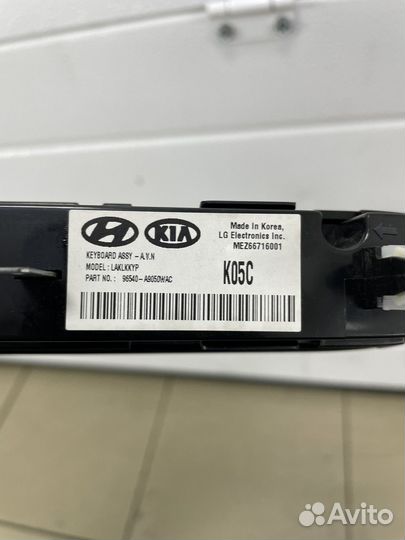 Кнопки управления мультимедиа Kia Carnival 3 YP