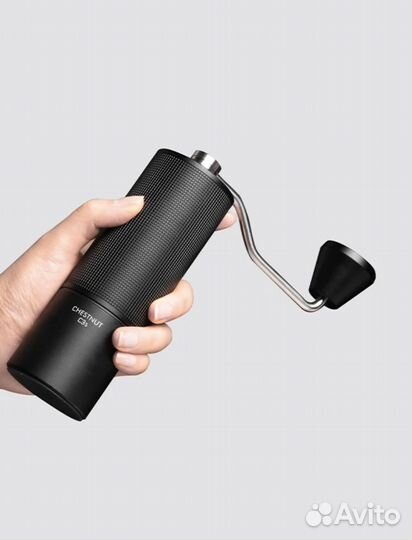 Timemore chestnut C3 ESP