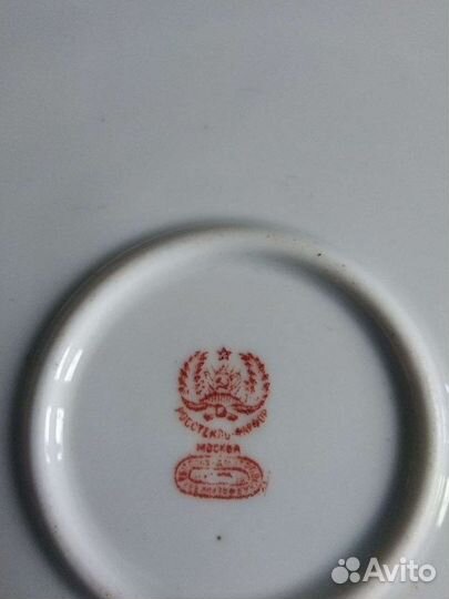 Тарелка настенная. Вербилки