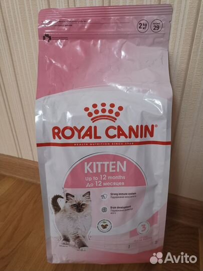 Сухой корм для кошек