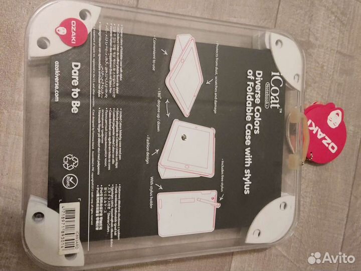 Чехол книжка ozaki icoat для iPad