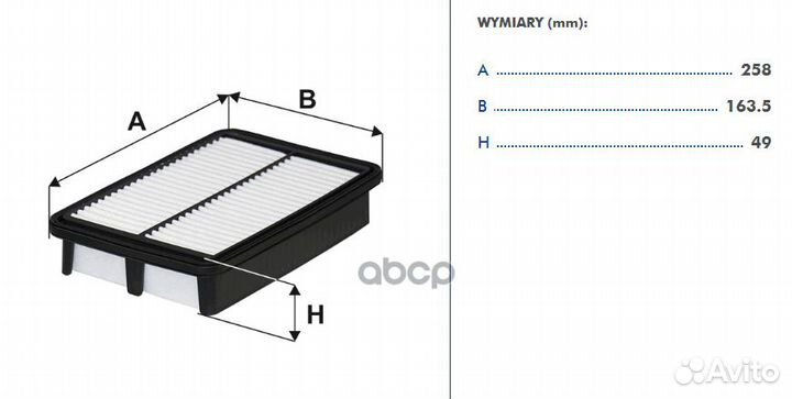 AP 197/6 AP 197/6 Filtron