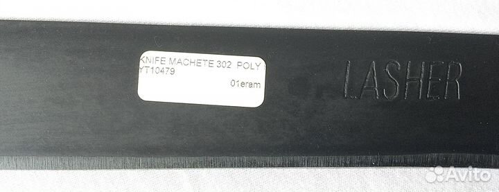 Продается панга (мачете) из Намибии, про-во юар