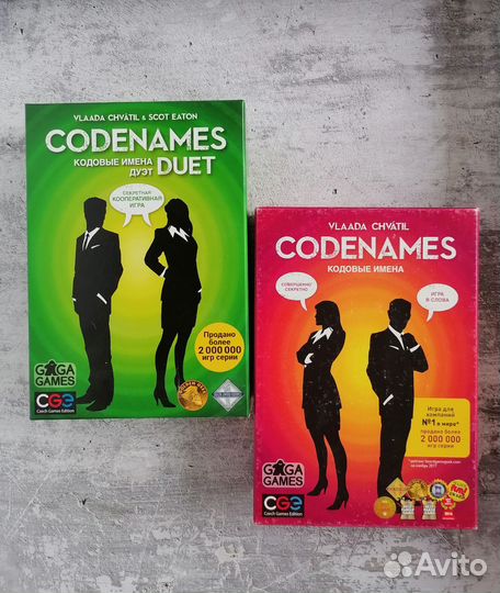 Codenames настольная игра