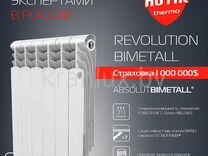 Биметаллические радиаторы Royal Thermo Revolution