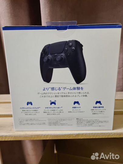 Геймпад DualSense PlayStation 5