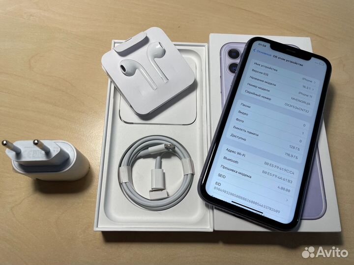 iPhone 11, 128 ГБ