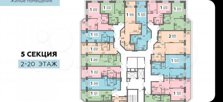 Квартира-студия, 26,7 м², 10/18 эт.