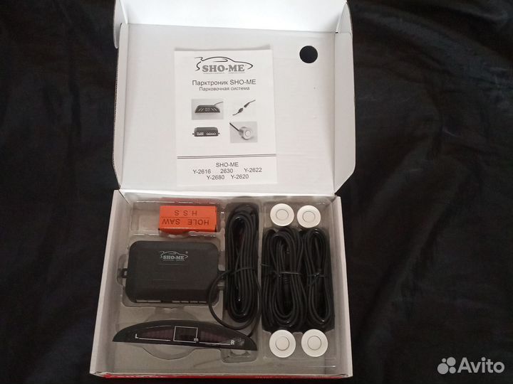 Парктроник