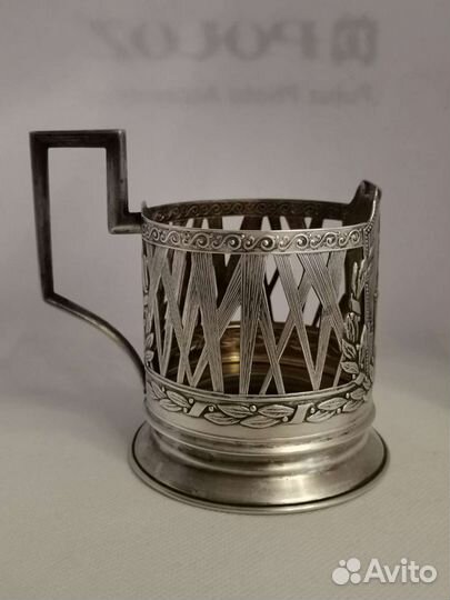 Подстаканник мгу серебро