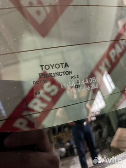 Крышка багажника Toyota Rav 4 Ca 40 Оригинал