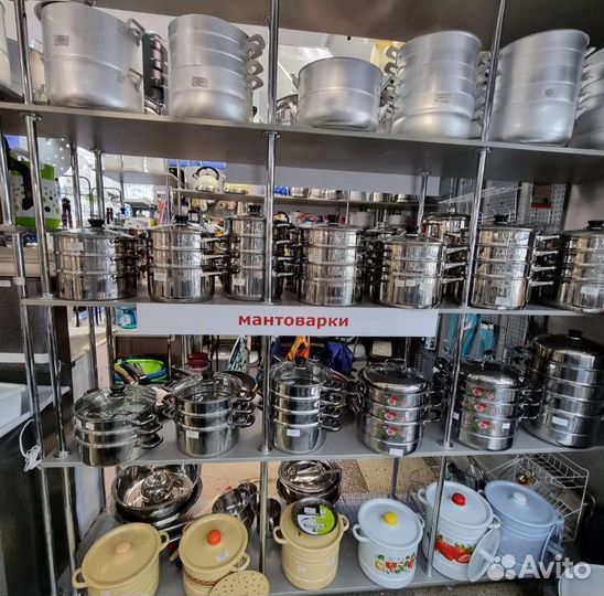 Мантоварка