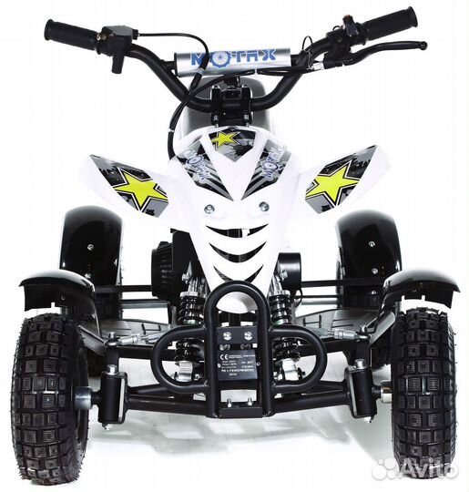 Детский квадроцикл motax ATV H4 mini-50 cc