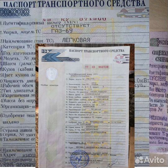 Помогаю вписать переоборудование в птс