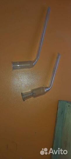 Лабораторная химическая посуда