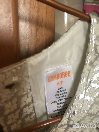 Платье для девочки вечернее