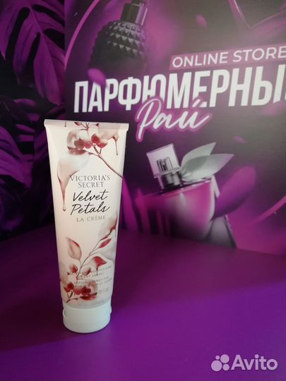 Victoria secret лосьон увлажняющий для тела